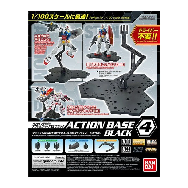 Model Kit Eva - Em estoque bandai base de ação