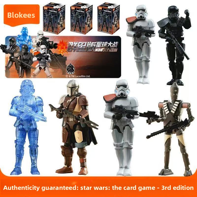 Model Kit Eva - Em estoque: Blokees Blind Box Galaxy