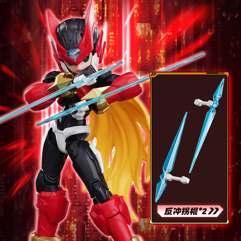 Em Estoque Blokees Mega Man Ch - Model Kit Ultraman Zero avaliação e preço