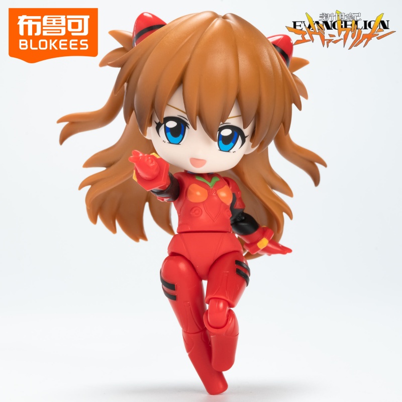 Blocos de Montar BLOKEES NEON  - Model Kit Eva avaliação e preço