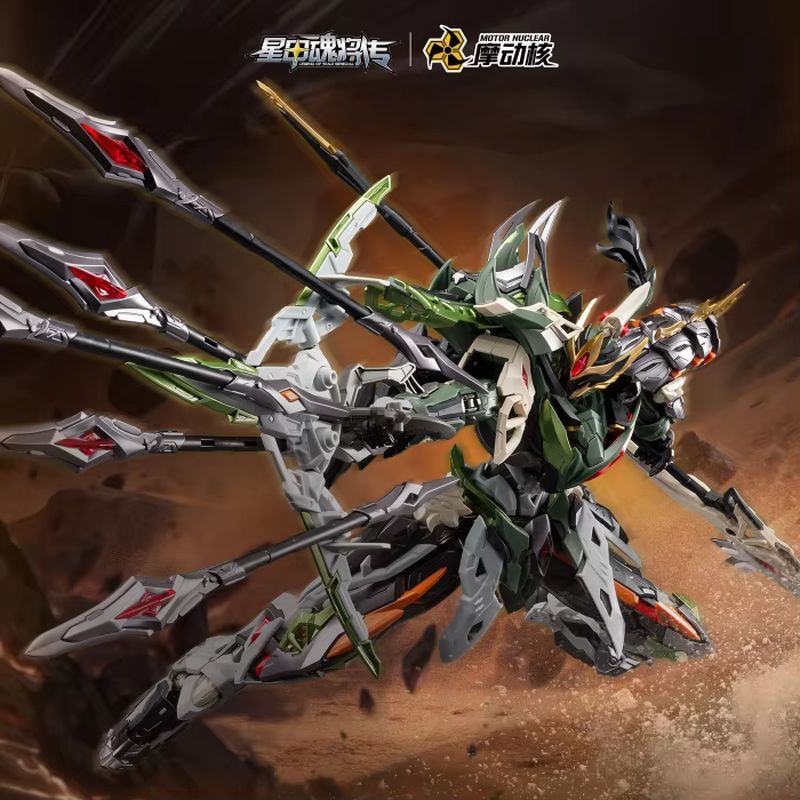 Novo e em Destaque: Mmp-Xh17 M - Model Kit Lancelot avaliação e preço