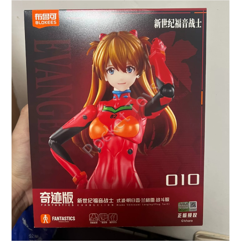 Blokees Neon Genesis Evangelio - Model Kit Eva avaliação e preço