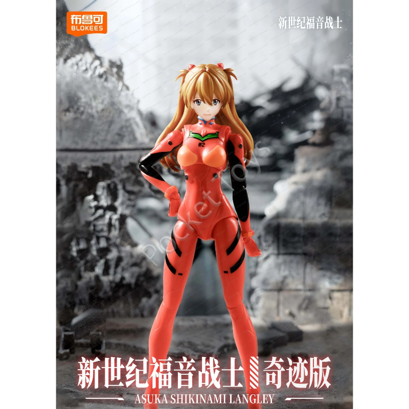 Blokees Neon Genesis Evangelio - Model Kit Eva avaliação e preço
