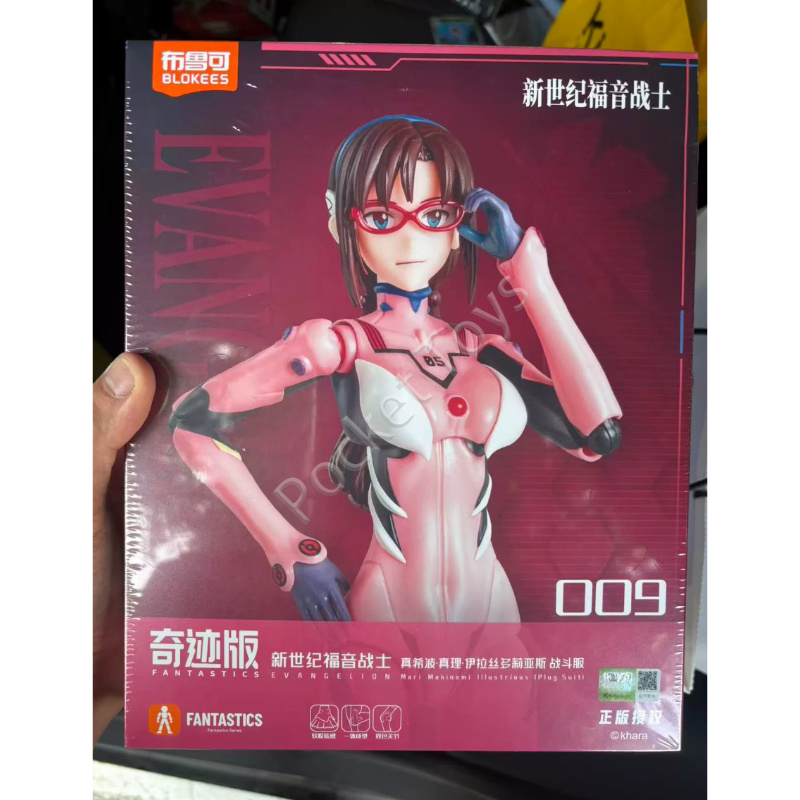 Blokees Neon Genesis Evangelio - Model Kit Eva avaliação e preço