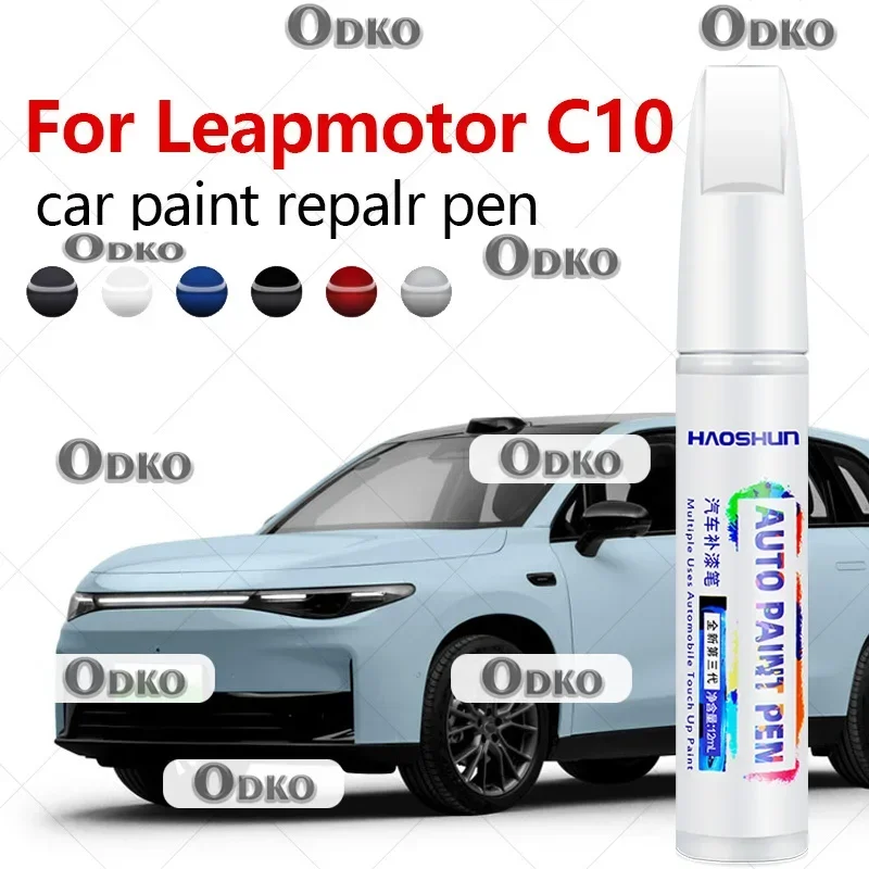 Para Leapmotor C10 2024-2025 N - Paint Model Kit avaliação e preço