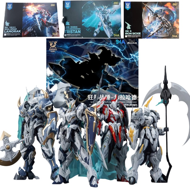 SNAA Cavaleiros da Mesa Redond - Model Kit Lancelot avaliação e preço