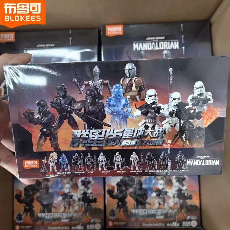 Em estoque: Blokees Blind Box  - Model Kit Eva avaliação e preço
